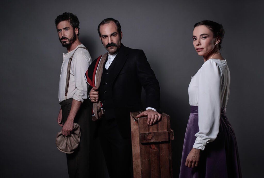 Mega anuncia el inicio de las grabaciones de la nueva versión de “El señor de la Querencia”